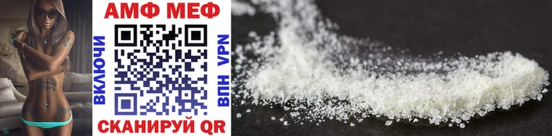 Метамфетамин Декстрометамфетамин 99.9% Кемерово